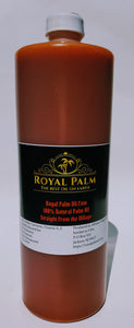 Palm Oil 1 Litre